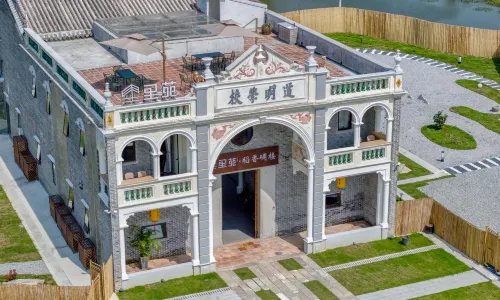 Liyuan Daoxiangxuanlou Boutique Humanities Homestay (Liyuan Scenic Area)