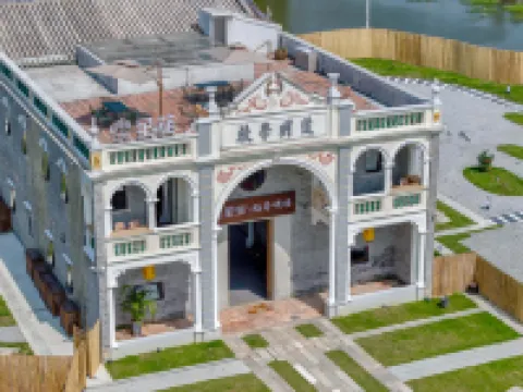 Liyuan Daoxiangxuanlou Boutique Humanities Homestay (Liyuan Scenic Area) Hotels near Tangkouxu Granary