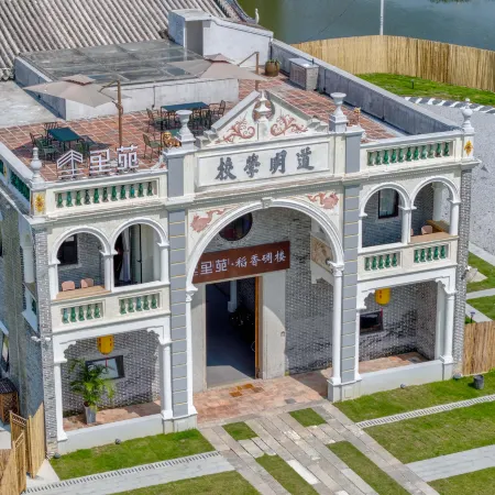 Liyuan Daoxiang Diaolou Boutique Cultural Homestay (Chikan Ancient Town Scenic Area Branch)