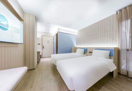 HanTing Hotel (Hangzhou Ouhuazhou Main Street)