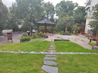 花築·廬山隱廬泉莊（天沐溫泉度假村店） 廬山市溫泉旅遊度假區管理委員會附近的飯店