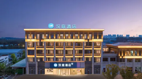 HanTing Hotel (Suzhou Dongguan Industrial Park) - 2-Sterne
