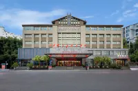 綿陽海上海水晶飯店（越王樓富樂山店）