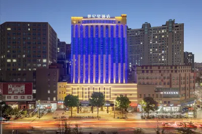 Century Star Hotel Hotel in zona Xinyang Railway Station