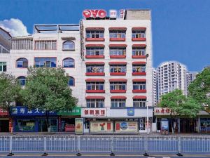 Cangzhou Innovation Hotel (Cangzhou West Railway Station Star School Branch)
