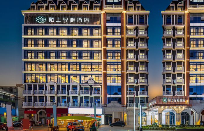 Moshang Qingya Hotel (Guiyang Longdongbao Airport Wushan Valley Branch)