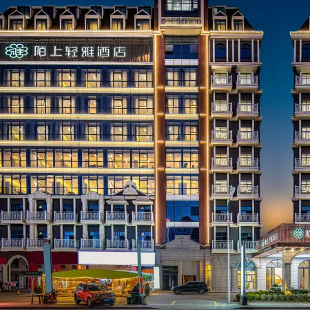 Moshang Qingya Hotel (Guiyang Longdongbao Airport Wushan Valley Branch)