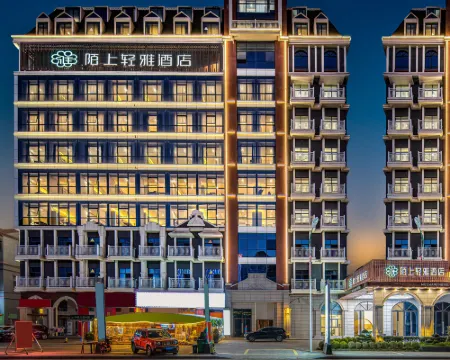 Moshang Qingya Hotel (Guiyang Longdongbao Airport Wushan Valley Branch) Hoteles en Condado de Longli