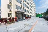 Weisu Service Apartment (Shenzhen Songpingshan Science and Technology Park) Отели в г. Шэньчжэнь