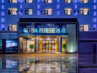 City Comfort Inn Hotel (Chongqing Rongchang County Railway) Hotel in zona Rongchang Station