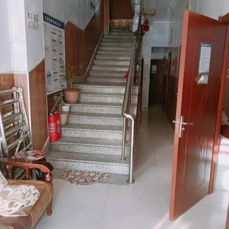 Lindian Tongda Hotel