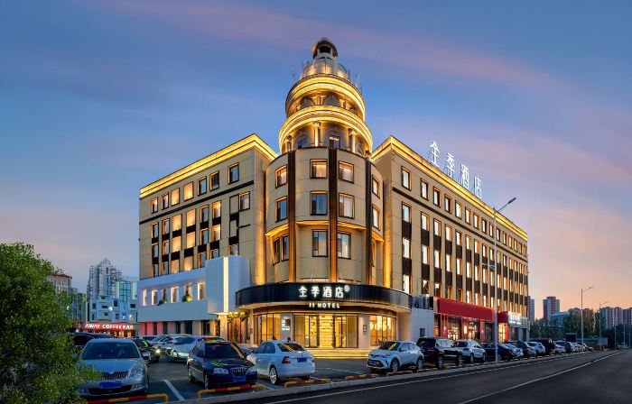 JI Hotel (Daqing West Railway Station Wanda Plaza)
