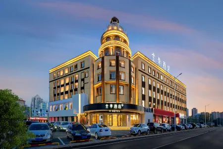 JI Hotel (Daqing West Railway Station Wanda Plaza) Отели рядом с достопримечательностью «Daqing Normal University»