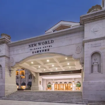 New World Taishan Hotel Отели в г. Тайшань
