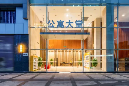 FoShan QianCheng Apartment