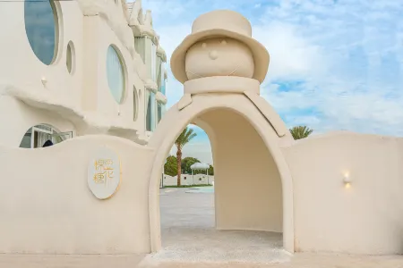 Shanghai Cotton Candy Vacation Home (Shanghai International Tourism Resort Branch)