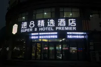 Super 8 Collection Hotel (Dongming Bus Station Wusi Road) Hotels in Dongming County