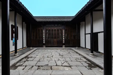 Refactoring Bingouguan Humanities Holiday Hotel (Yangzhou Dongguan Street) Отели рядом с достопримечательностью «The Shi Kefa Museum»