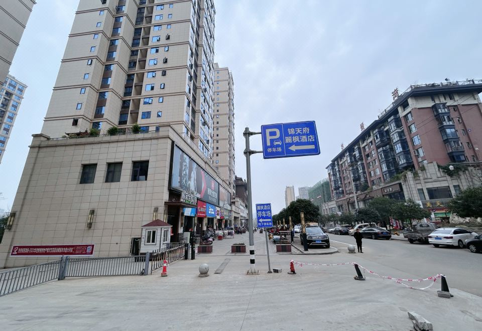 라방 호텔 조식