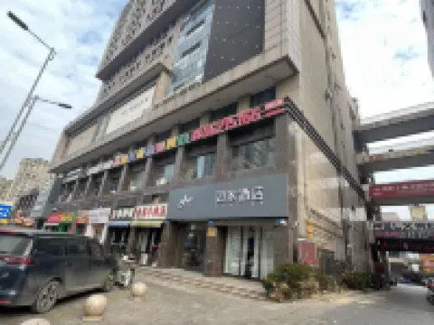 如家酒店（江陰新世界商業廣場店） 鄰近華西村的酒店