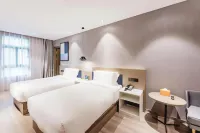 Waiting Hotel (Shanghai Bund Nanjing East Road Pedestrian Street) Hotels in Shanghai