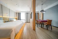 The Yayou International Hotel (Foshan Sanshui New Commercial City Branch) โรงแรมในพื้นที่ซานซุย
