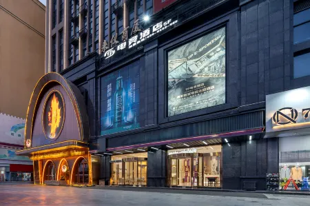 TP E-sports Hotel (Haifeng Phoenix New Town Branch) Отели рядом с достопримечательностью «Former Residence of Peng Pai Martyrs»