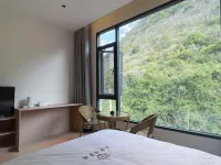 Luoping Shanshuijian Inn