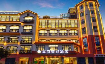 Hanyuan yunting intelligent hotel