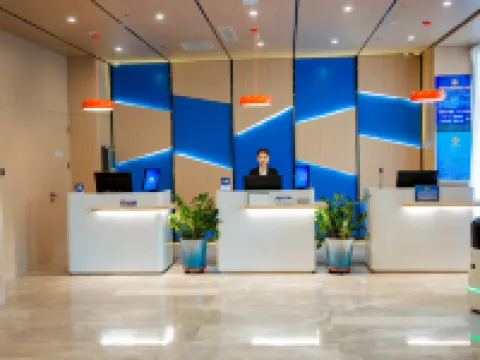Holiday Inn Express HOHHOT EAST STATION by IHG Hotels in Hohhot