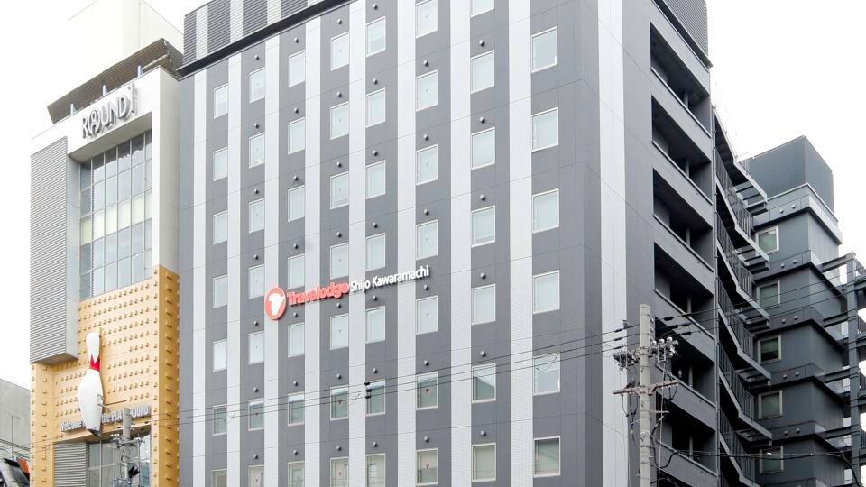 京都四條河原町彩鴻飯店