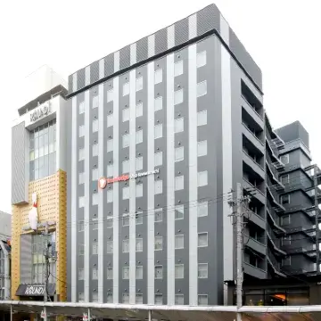 Travelodge Kyoto Shijo Kawaramachi Hotels near Ponto-cho