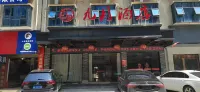 Jiuyue Hotel Hotels near Lion Rock Park