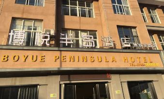 Boyue Peninsula Hotel