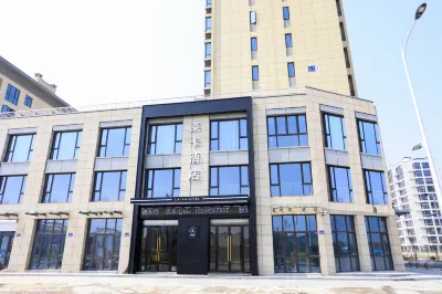 Laika Hotel Отели рядом с достопримечательностью «Храм Чу Хэянь»