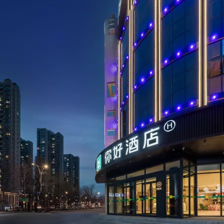 Ni Hao Hotel (Linyi Yishui Donggao Gongyuan)