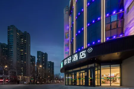 Ni Hao Hotel (Linyi Yishui Donggao Gongyuan)