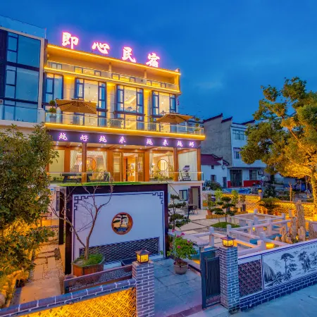 Jiuhua Mountain · Yixin  ksitigarbha bodhisattva 【 Private Smart Courtyard High end Hotel 】