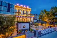 Jiuhua Mountain · Yixin  ksitigarbha bodhisattva 【 Private Smart Courtyard High end Hotel 】