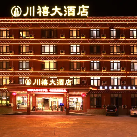 Grand Hotel Kawaguchi