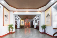 Zeyuan Shanzhuang Hotel Hôtels à : Wutai