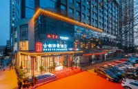 Gudu Yujing Hotel