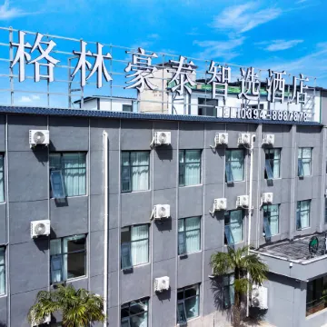 GreenTree Inn Select Xiangcheng Industrial Agglomeration Area Hotel