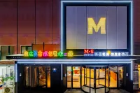 MEISU Meisu Hotel (Huainan First People's Hospital Longhu Park Branch) - Pet friendly