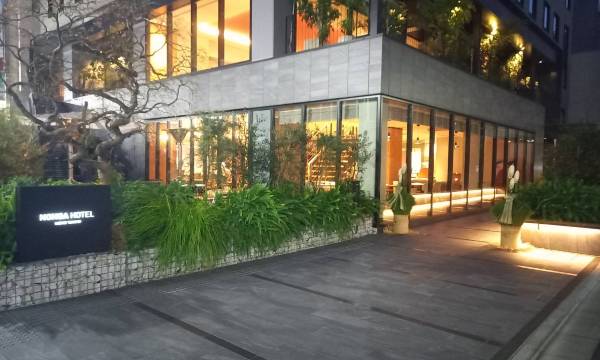Nohga Hotel Ueno Tokyo