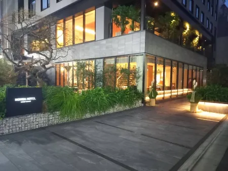 Nohga Hotel Ueno Tokyo Отели рядом с достопримечательностью «Teikyo Heisei University»
