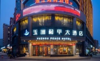 Yuzhou Peace Hotel