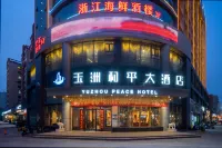 Yuzhou Peace Hotel Hotels in Hotan (Kreis)
