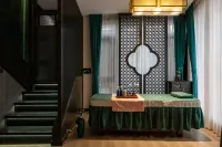 Cuiyu Lanshan Hot Spring Resort Inn - spa