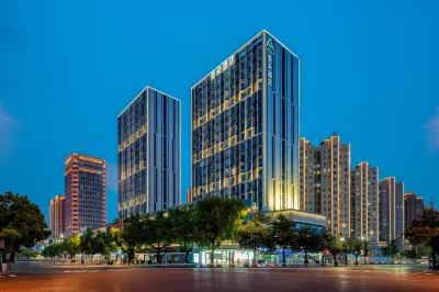 Shaoxing Keqiao Binhai Commercial Center lAtour Hotel Hotels in Shaoxing